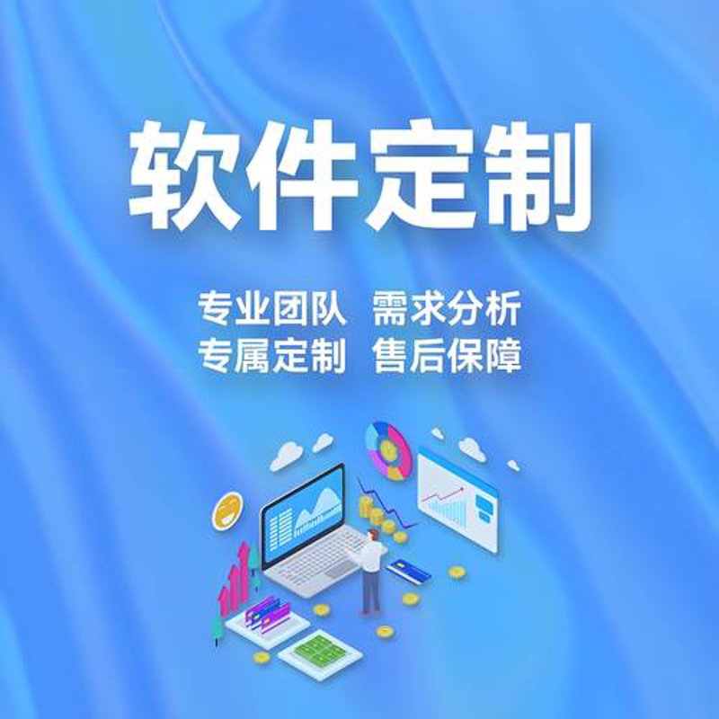 如何选择适合的微信小程序开发服务